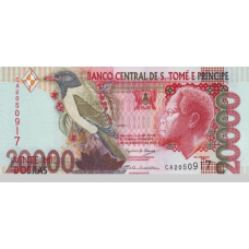 P67c Saint Thomas & Prince (Sao Tomé e Principe) - 20.000 Dobras Year 2004 (2 Sec. Threads)